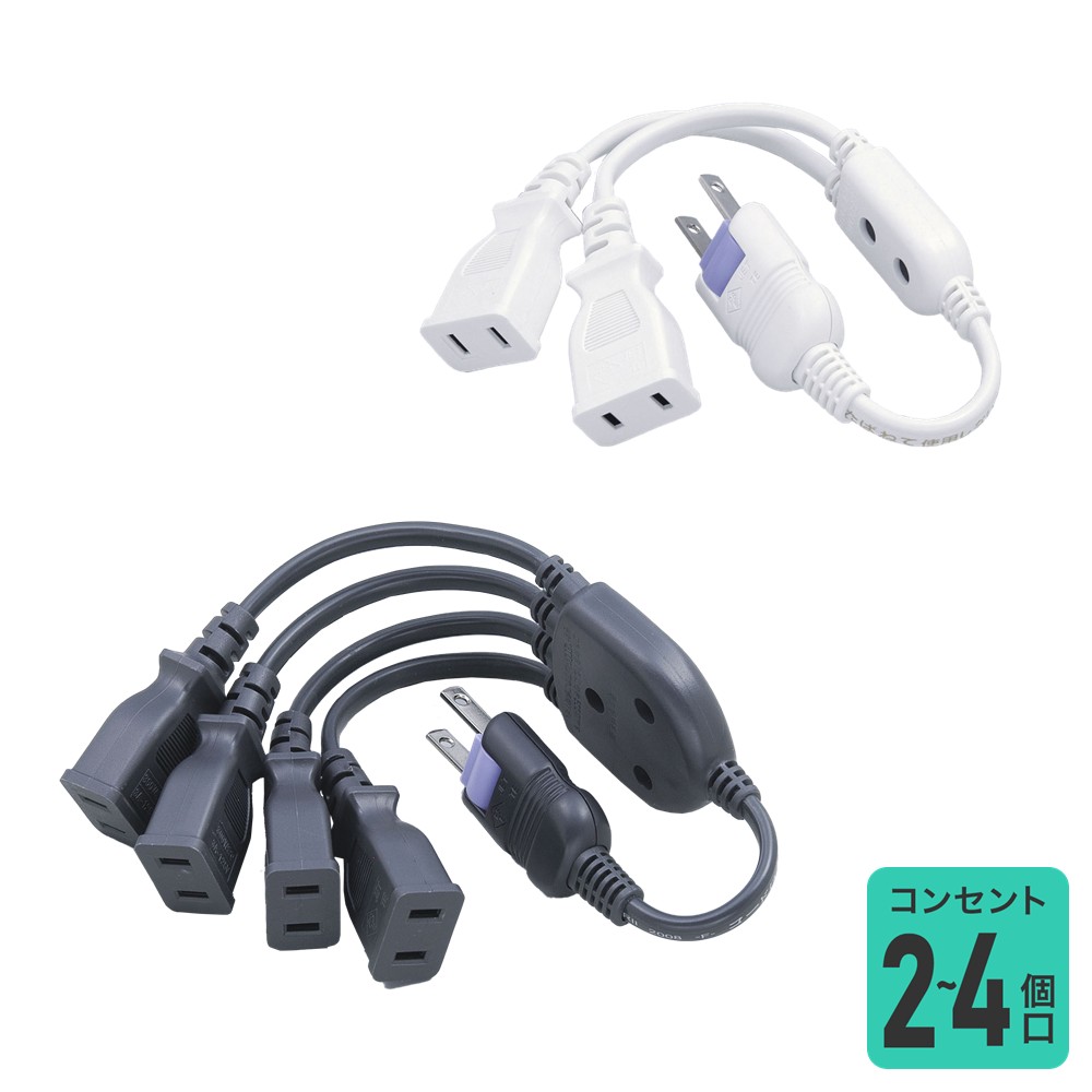 宅内配線用端子函 TELタップくんシリーズ S440BM10 楽天市場】宅内配線用端子函 TELタップくんシリーズ 4芯 端末