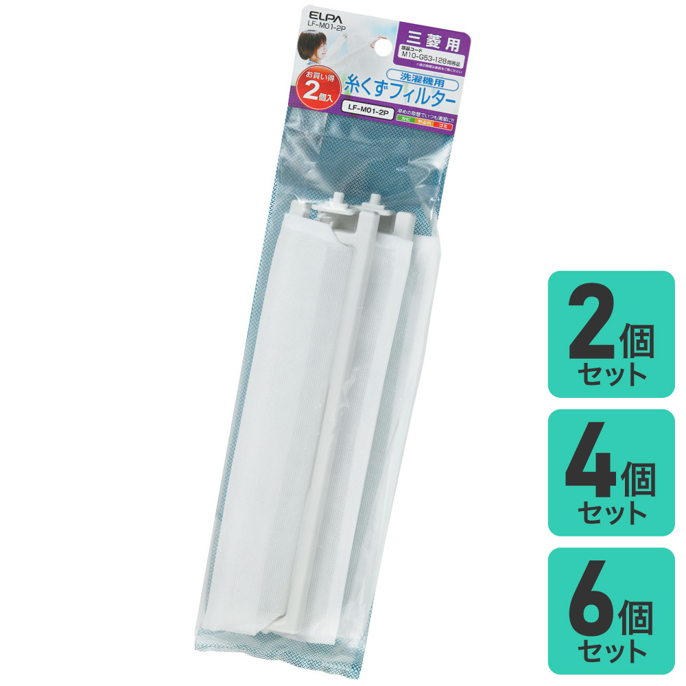 専用ページ-` ̗ ❤︎   ̖ ´- ホンダ 筑水キャニコム｜ヘイマサオ純正替刃セット ひろさき