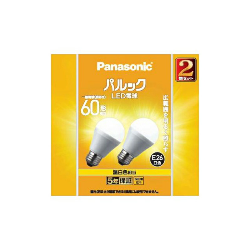 市場 パナソニック E26 一般電球形 60W形 パルック LED電球