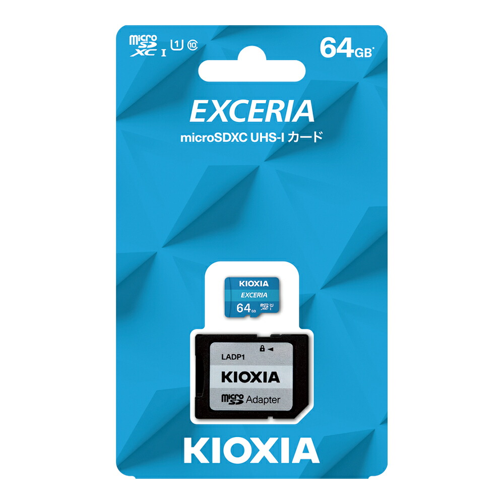 楽天市場 Exceria Microsdメモリカード 64gb クラス10 ニンテンドースイッチ動作確認済 Kcb Mc064ga Kioxia キオクシア でんきのパラダイス 電天堂