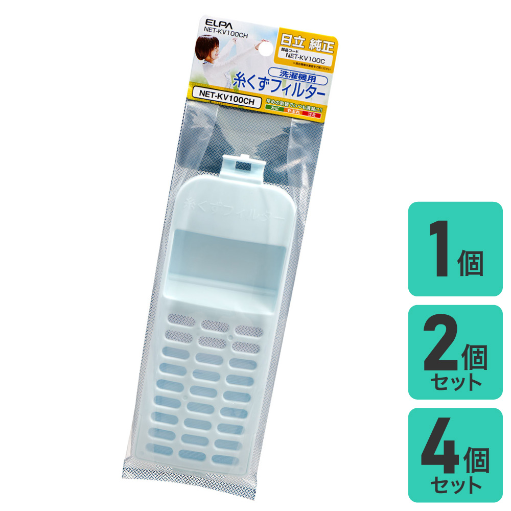 楓出品 絶縁フレキニップル 613-361-13 | 水栓用品 通販