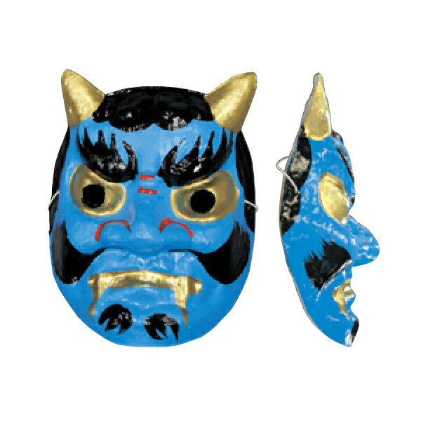 楽天市場】お面【青鬼】 ＜日本民芸品＞ w18116-02 ［おめん 祭 おに
