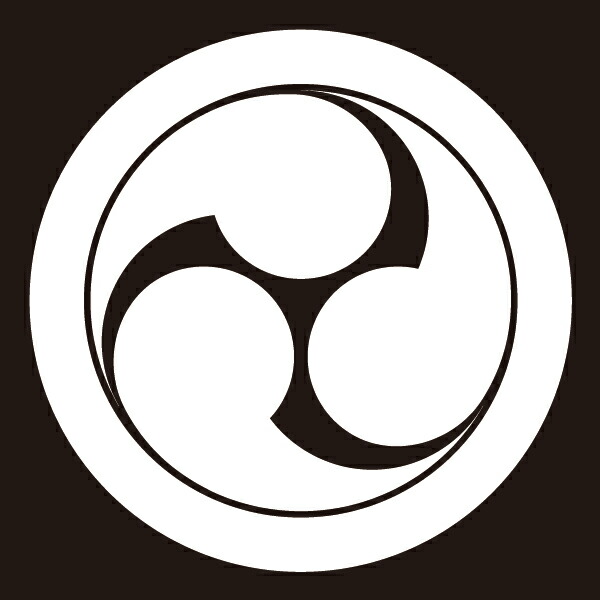 楽天市場】【家紋シール】 貼り付け家紋 「丸に左三つ巴」 KOM114 黒地