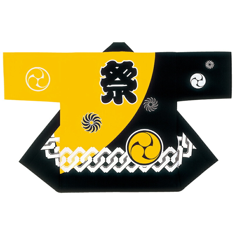 法被 半纏 半被 半天 袢天 絵の具染め (黄/黒) 綿100% 祭文字記号に吉原繋ぎ 儀式用 お召しもの 大祭 祭禮 神輿 でき事 夏儀式用 秋祭り まつり はんてん はっぴ ハッピ 男女兼用