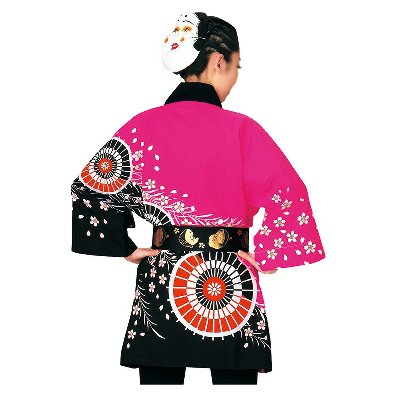 法被 半纏 半被 半天 袢天 絵の具染め (サクラ色/黒) 綿100% 傘に桜 儀式用 お召しもの 大祭 祭禮 神輿 でき事 夏儀式用 秋祭り まつり はんてん はっぴ ハッピ 男女兼用