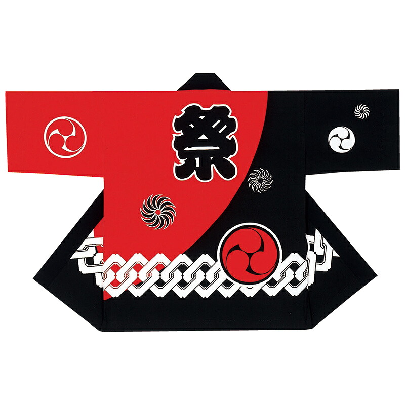 法被 半纏 半被 半天 袢天 絵の具染め (赤/黒) 綿100% 祭文字記号に吉原繋ぎ 儀式用 お召しもの 大祭 祭禮 神輿 でき事 夏儀式用 秋祭り まつり はんてん はっぴ ハッピ 男女兼用