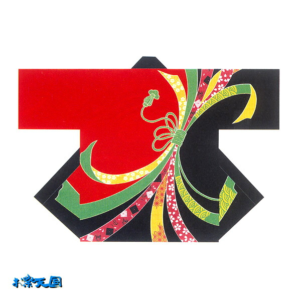 法被 半纏 半被 半天 袢天 絵の具染め (赤/黒) 綿100% のしめ柄 儀式用 お召しもの 大祭 祭禮 神輿 でき事 夏儀式用 秋祭り まつり はんてん はっぴ ハッピ 男女兼用
