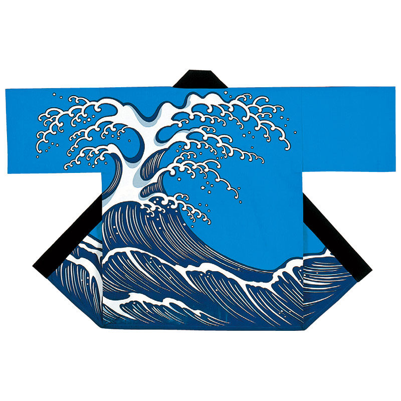 法被 半纏 半被 半天 袢天 化学反応染め (青) 綿100% 波柄 儀式用 お召しもの 大祭 祭禮 神輿 でき事 夏儀式用 秋祭り まつり はんてん はっぴ ハッピ 男女兼用