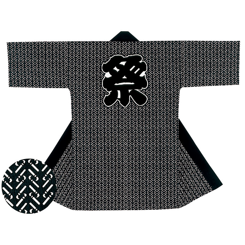 長半纏 法被 半天 袢天 半被 化学反応染め (濃紺色) 綿100% 鎌に祭文字 儀式用 お召しもの 大祭 祭禮 神輿 でき事 夏儀式用 秋祭り まつり はんてん はっぴ ハッピ 男女兼用