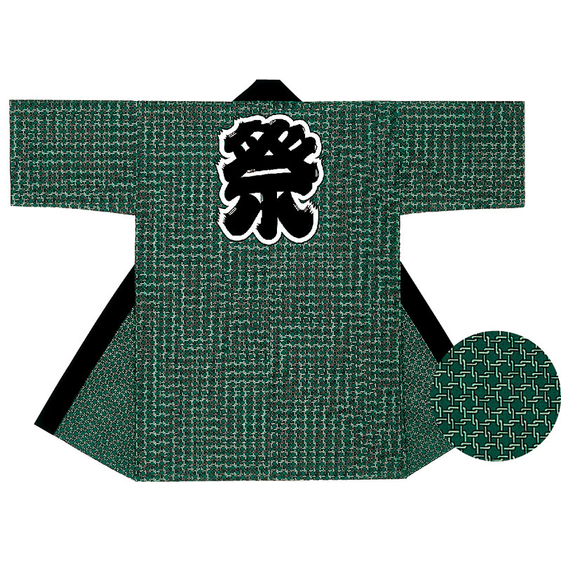 長半纏 法被 半天 袢天 半被 絵の具染め(緑であること) 綿100% 上がり下がり網目に祭文字 儀式用 お召しもの 大祭 祭禮 神輿 でき事 夏儀式用 秋祭り まつり はんてん はっぴ ハッピ 男女兼用