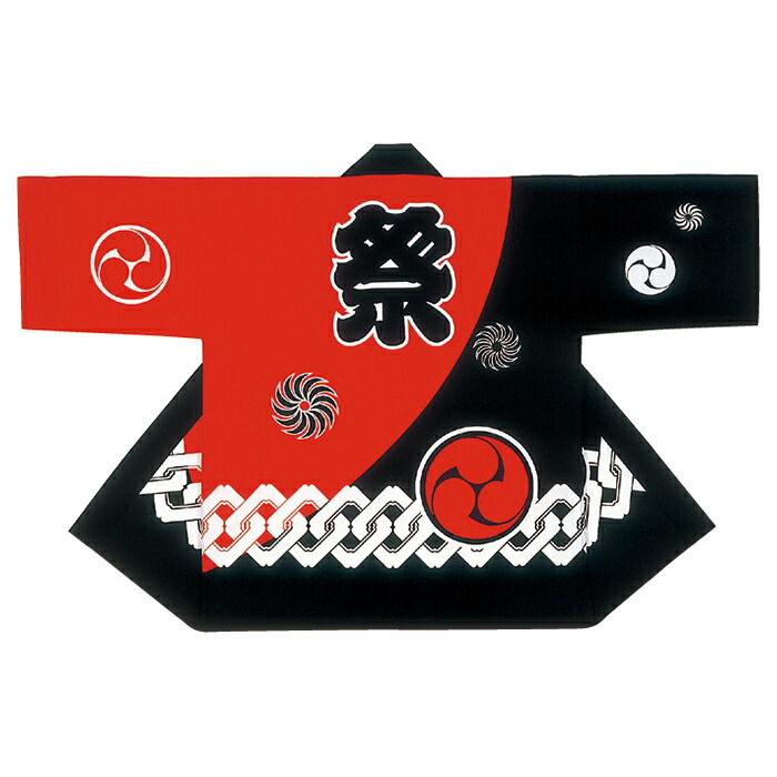 子供 法被 半纏 半被 半天 袢天 顔料染め (赤/黒) 綿100% 祭文字に吉原つなぎ 祭り 衣装 大祭 祭禮 神輿 イベント 夏祭り 秋祭り まつり はんてん はっぴ ハッピ 半纏帯付