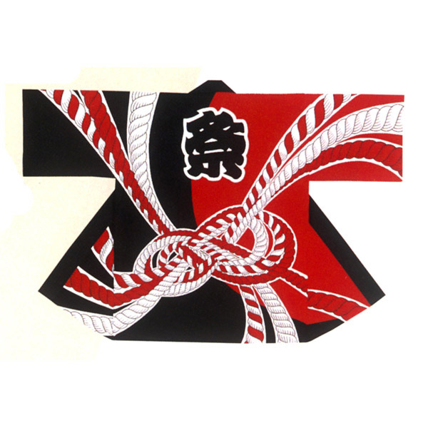法被 半纏 半被 半天 袢天 反応染め (黒/赤) 綿100% 祭文字にのしめ 祭り 衣装 大祭 祭禮 神輿 イベント 夏祭り 秋祭り まつり はんてん はっぴ ハッピ 男女兼用 9,012円