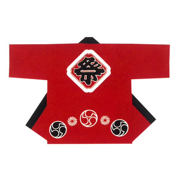 法被 半纏 半被 半天 袢天 化学反応染め (赤) 綿100% 祭文字記号に三つ巴 儀式用 お召しもの 大祭 祭禮 神輿 でき事 夏儀式用 秋祭り まつり はんてん はっぴ ハッピ 男女兼用
