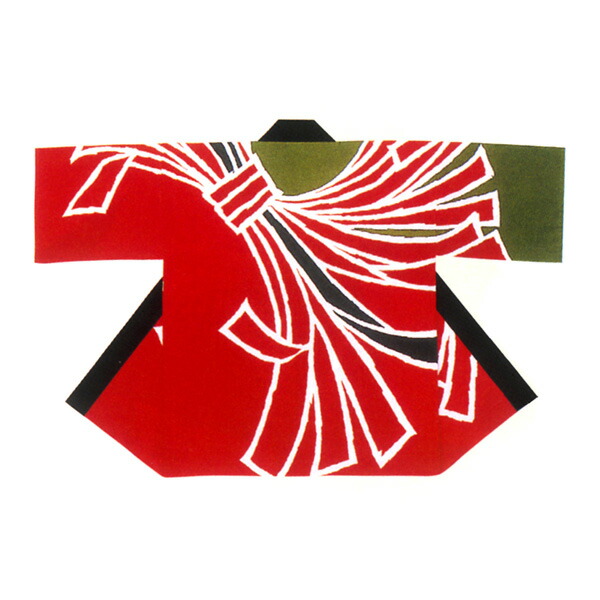 法被 半纏 半被 半天 袢天 顔料染め (赤/緑) 綿100% のしめ柄 祭り 衣装 大祭 祭禮 神輿 イベント 夏祭り 秋祭り まつり はんてん はっぴ ハッピ 半纏帯付 男女兼用