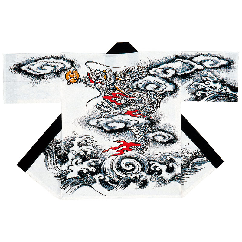 法被 半纏 半被 半天 袢天 化学反応染め (白) 綿100% 龍柄 祝い事 御召しもの 大祭 祭禮 神輿 でき事 夏祝い事 秋祭り まつり はんてん はっぴ ハッピ 男女兼用