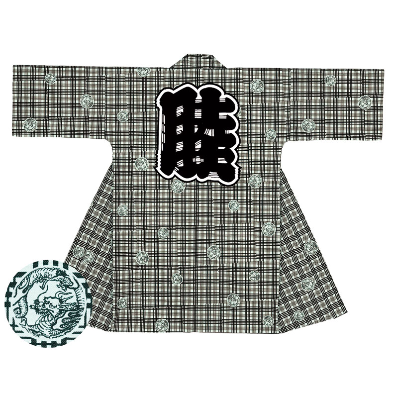 長半纏 法被 半天 袢天 半被 化学反応染め (緑系) 綿100% 透かし彫り龍に睦文字記号 儀式用 お召しもの 大祭 祭禮 神輿 でき事 夏儀式用 秋祭り まつり はんてん はっぴ ハッピ 男女兼用