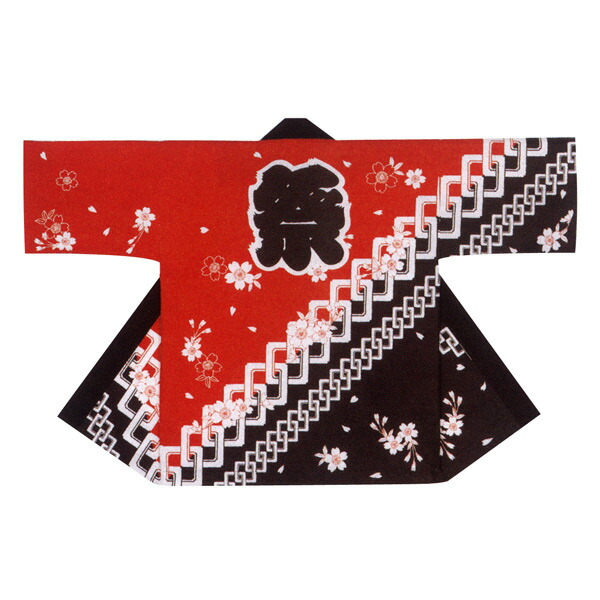 法被 半纏 半被 半天 袢天 化学反応染め (赤/黒) 素っ気ない出どころ 祭文字記号に吉原繋ぎ桜 儀式用 お召しもの 大祭 祭禮 神輿 でき事 夏儀式用 秋祭り まつり はんてん はっぴ ハッピ 男女兼用