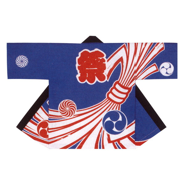 法被 半纏 半被 半天 袢天 化学反応染め (青/白) 素っ気ない出どころ 祭文字記号にのしめ三つ巴 儀式用 お召しもの 大祭 祭禮 神輿 でき事 夏儀式用 秋祭り まつり はんてん はっぴ ハッピ 男女兼用