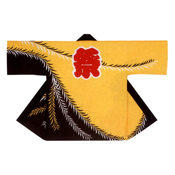 法被 半纏 半被 半天 袢天 化学反応染め (黄/黒) 素っ気ない出どころ 祭文字記号に柳 儀式用 お召しもの 大祭 祭禮 神輿 でき事 夏儀式用 秋祭り まつり はんてん はっぴ ハッピ 男女兼用