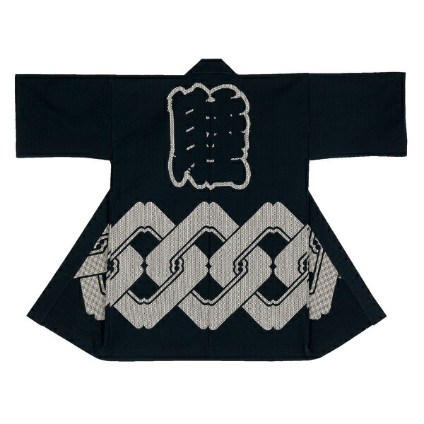 刺子長半纏 法被 半天 袢天 半被 睦文字記号に吉原繋ぎ 祝い事 御召しもの 大祭 祭禮 神輿 でき事 夏祝い事 秋祭り まつり はんてん はっぴ ハッピ 男女兼用