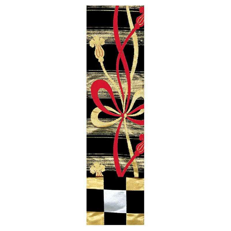 金襴4寸両面帯 芯入り口・入口 踊り 民踊 日本踊り 新踊り 盆踊り 一こま おどり 半幅帯 お一揃え帯 ゆかた 御召しもの おび