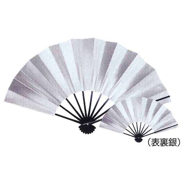 楽天市場】扇獅子 赤 おうぎじし 踊り用小道具 日本舞踊 : ODORI