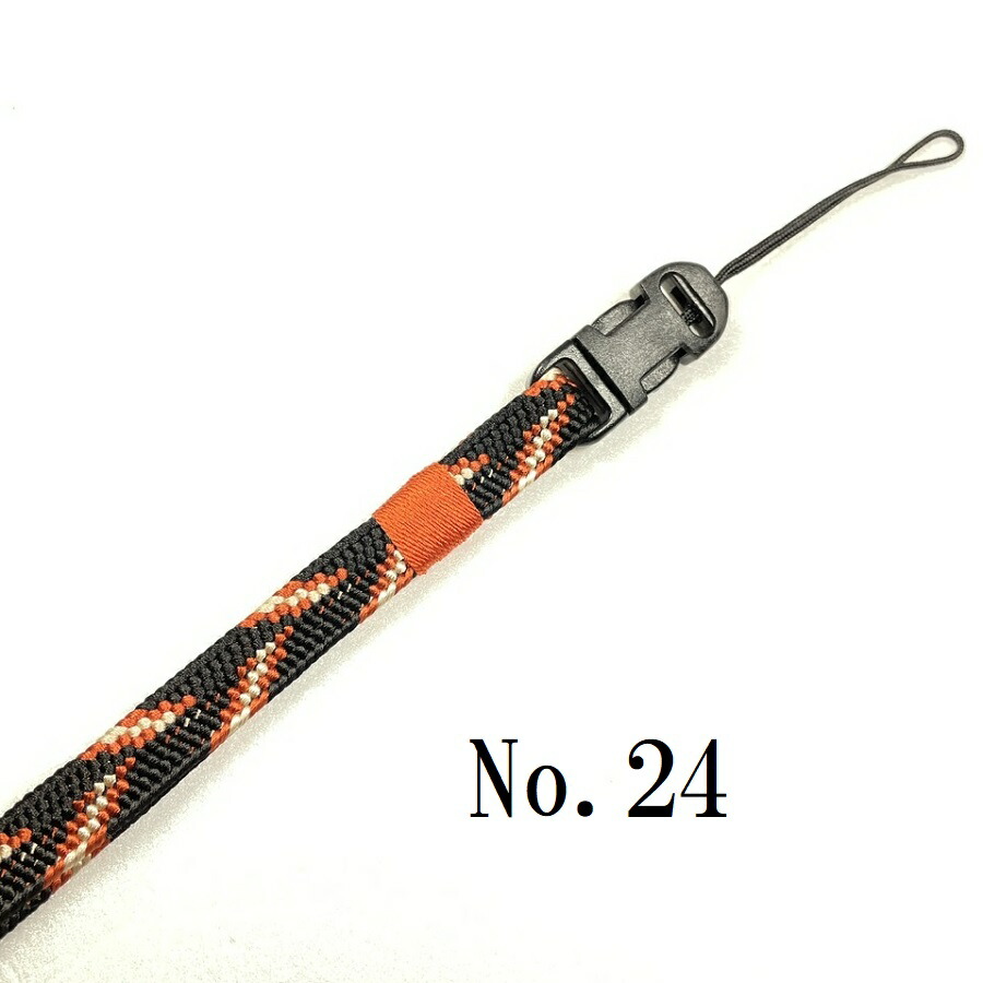 市場 くみひもネックストラップ 首掛ストラップ クリップ付 笹波組 三色流線柄 着脱式