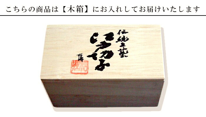 【父の日江戸切子ペアグラス】【送料無料】【星切子タンブラー】カップ金婚式タンブラービアカップビールグラス【還暦祝退職祝結婚祝誕生日プレゼント古希喜寿内祝贈り物】【楽ギフ_包装】【楽ギフ_のし】