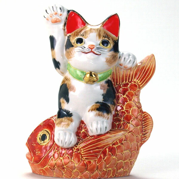 敬老の日 九谷焼 米寿 差し上げ物 金婚式  5号鯛乗り招猫 招き猫 毛長三毛【瀬戸もの 法人差し上げ物 工作祝 引き移る祝 退社祝 一緒になる祝 差し上げ物 ありの実 夫婦関係 生まれ落ちる日 退社祝い事 差し上げ物 成人男性 古希 喜寿 祝 】