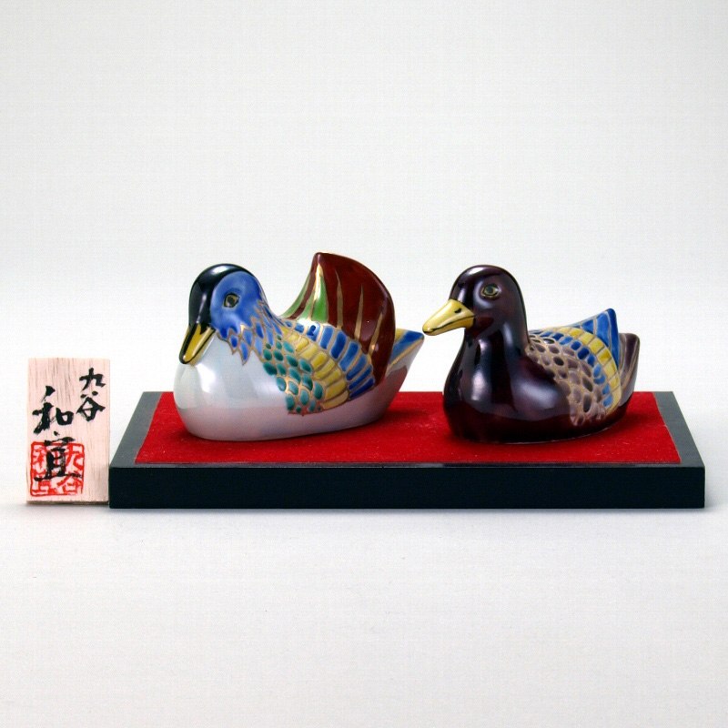 敬老の日 九谷焼 米寿 プレゼント 金婚式 4号おし鳥 青九谷【陶器 法人ギフト 新築祝い 引越祝い 退職祝 結婚祝い 贈り物 ペア 夫婦 誕生日 退職祝い プレゼント 男性 古希 喜寿 祝い 】｜伝承「匠」