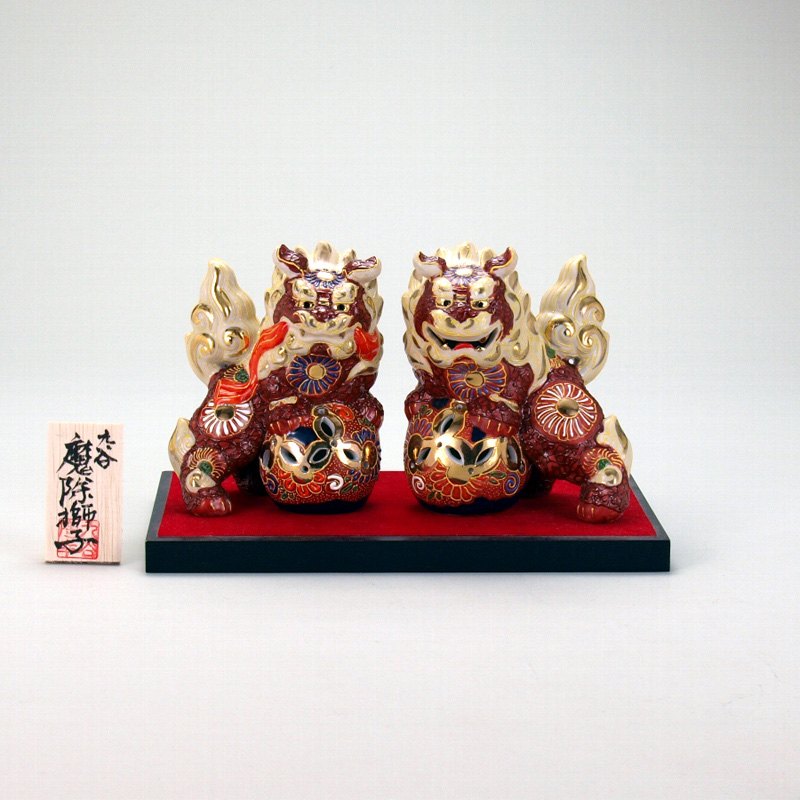 楽天市場】対獅子 赤盛 4.5号九谷焼 ／家の守り神、魔除けパワー