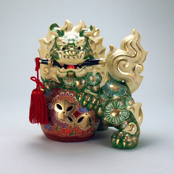 敬老の日 九谷焼 米寿 プレゼント 金婚式 10号剣獅子 緑彩【陶器 法人ギフト 新築祝い 引越祝い 退職祝 結婚祝い 贈り物 ペア 夫婦 誕生日 退職祝い プレゼント 男性 古希 喜寿 祝い 】｜伝承「匠」