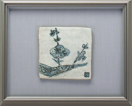 注目ブランド 楽天市場 敬老の日 九谷焼 米寿 プレゼント 金婚式 陶額 彫入梅 陶器 法人ギフト 新築祝い 引越祝い 退職祝 結婚祝い 贈り物 ペア 夫婦 誕生日 退職祝い プレゼント 男性 古希 喜寿 祝い 伝承 匠 激安の Lexusoman Com