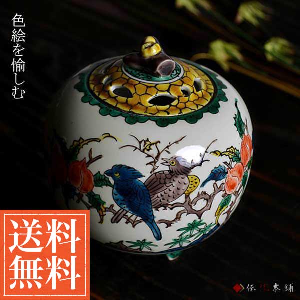 楽天市場】九谷焼 香炉 古九谷花鳥 3.2号香炉 香器 仏具 陶器 : 九谷焼