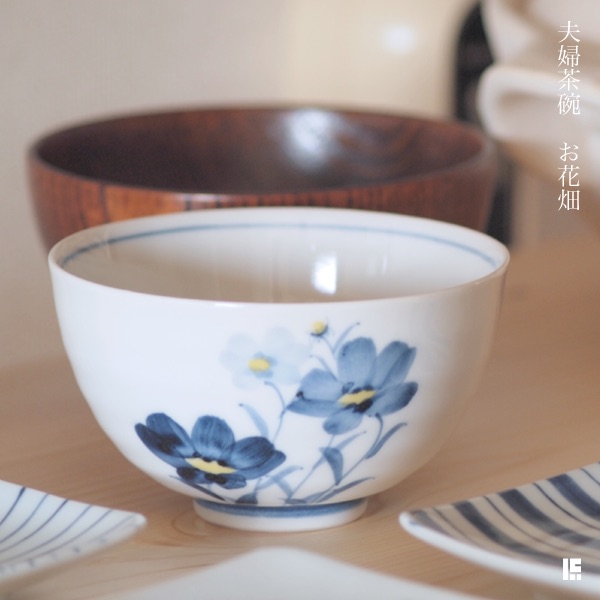 九谷焼 組飯碗 お花畑 ペア ( 木箱名入れ有料 母の日 早割 プレゼント 初任給 夫婦湯のみ 夫婦湯飲み 湯呑み ゆのみ 陶器 セット 九谷焼 結婚 出産 内祝い 引き出物 金婚式 誕生日プレゼント 還暦祝い 古希 喜寿 米寿 退職 定年 プレゼント お祝い お返し お礼 令和 両親 )