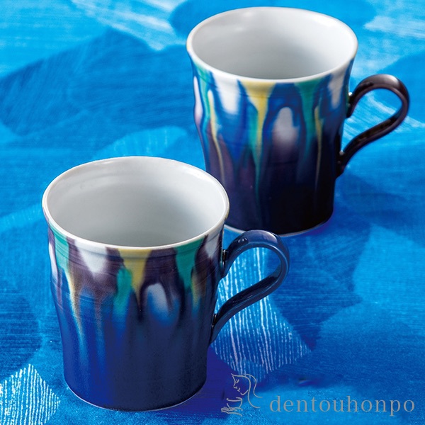 入荷中 マグカップ 定年 退職 米寿 喜寿 古希 還暦祝い 誕生日プレゼント 金婚式 引き出物 内祝い 出産 結婚 九谷焼 タンブラー オリジナル マグ デザイン プレゼント 釉彩 ペアマグカップ 九谷焼 プレゼント 日本製 女性 男性 母 父 両親 平成