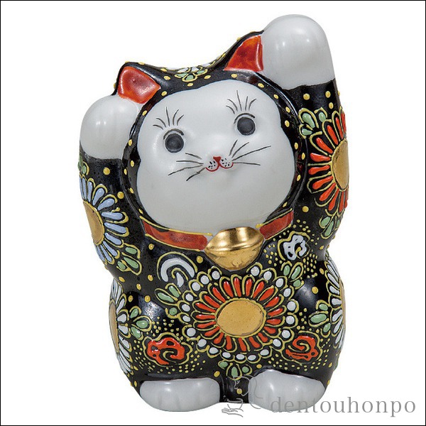 最先端 楽天市場 最大1000円offクーポン 6日1 59まで 九谷焼 両手招き猫 黒盛 4号 木札名入れ可 母の日 プレゼント 初任給 プレゼント 祖父母 置物 幸運 開運 開店祝い 風水 九谷焼 結婚 出産 内祝い 引き出物 金婚式 誕生日プレゼント 還暦祝い 古希 喜寿 米寿