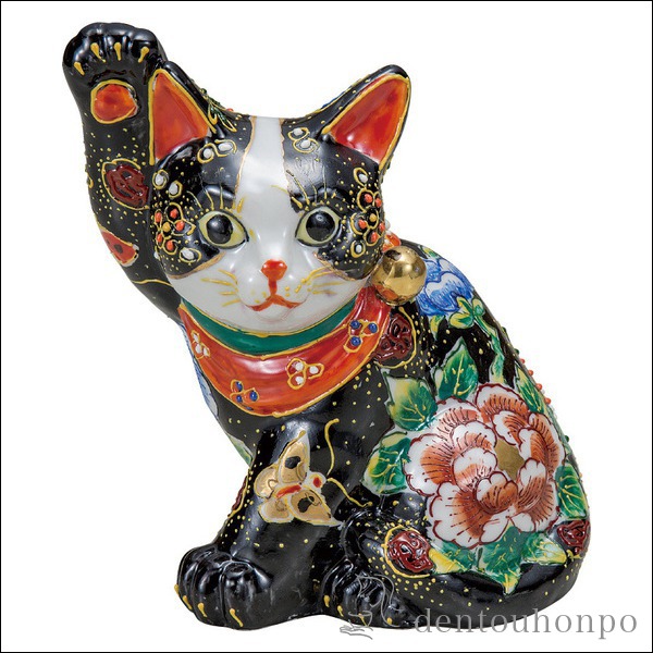 オープニング大放出セール 最大1000円offクーポン 6日1 59まで 九谷焼 横座り招き猫 黒盛花と蝶 5 5号 木札名入れ可 初任給 プレゼント 祖父母 母の日 プレゼント 置物 幸運 開運 開店祝い 風水 九谷焼 結婚 出産 内祝い 引き出物 金婚式 誕生日プレゼント 還暦祝い