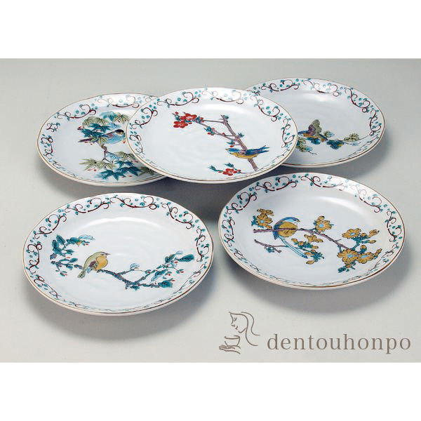 九谷焼 皿揃 唐草花鳥絵変わり 6号 ( 退職祝い 定年 和食器セット お皿 揃える 食器 和食 九谷焼 結婚 出産 内祝い 引き出物 金婚式 誕生日プレゼント 還暦祝い 古希 喜寿 米寿 退職 定年 プレゼント お祝い お返し お礼 令和 両親 父 母 男性 女性 日本製 )