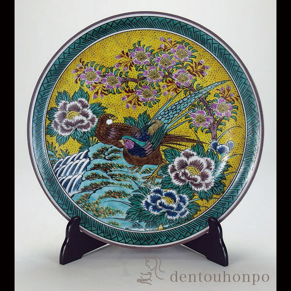 九谷焼 飾皿 吉田屋花鳥 12号 皿立付 ( 木箱名入れ有料 木札名入れ有料 飾りつけ 飾皿 照明ランプ 絵皿 差し上げ物 九谷焼 一緒になる 生み出すこと 内祝い 差し上げ物 金婚式 生まれ落ちる日差し上げ物 還暦祝い事 古希 喜寿 米寿 退社 定年 差し上げ物 祝い事 しっぺい返し 畏まり 令和 両親 父 母 成人男性 お上さん 日本製 )