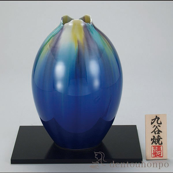 九谷焼 花瓶 釉彩 8号 花台付 ( 木箱名入れ有料 木札名入れ有料 ガラス フラワーベース 花器 一輪挿し おすすめ 九谷焼 周年 創立 上場 竣工 開店 事務所移転 開業 プレゼント お祝い お返し お礼 令和 海外 日本 取引先 法人 日本製 おすすめ 仏壇 仏具 お盆 お墓 )｜伝統本舗
