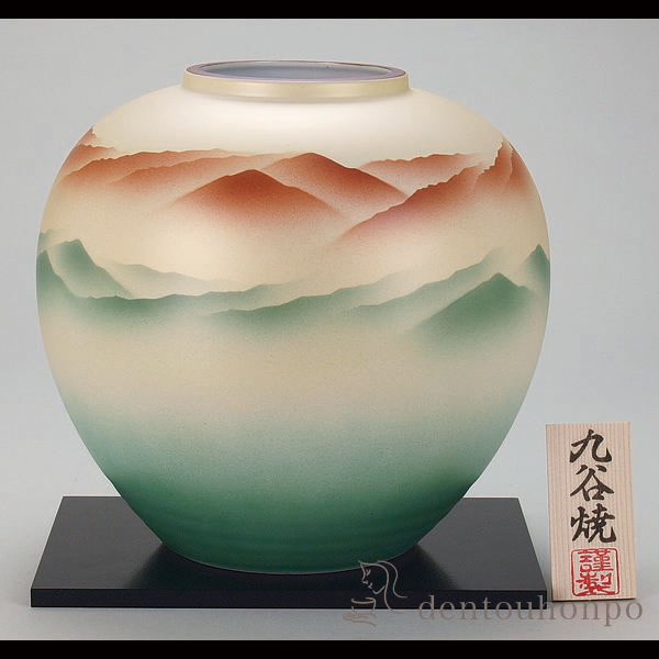 九谷焼 花瓶 曙 8号 花台付 ( 木箱名入れ有料 木札名入れ有料 ガラス フラワーベース 花器 一輪挿し おすすめ 九谷焼 周年 創立 上場 竣工 開店 事務所移転 開業 プレゼント お祝い お返し お礼 令和 海外 日本 取引先 法人 日本製 おすすめ 仏壇 仏具 お盆 お墓 )|伝統本舗