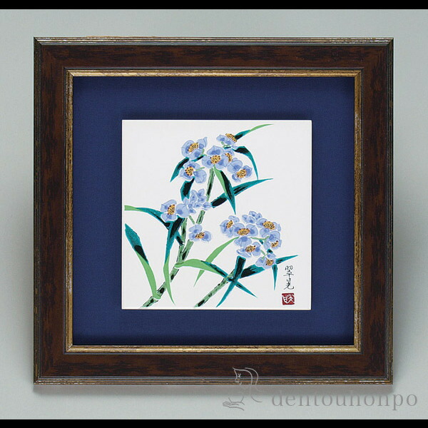 楽天市場】九谷焼 陶額 桜 | 置物 額飾り 陶板 陶板画 アートパネル