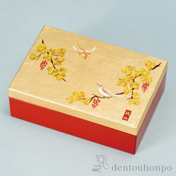 アクセサリーBOX 金華 ( 名入れ有料 母の日 早割 プレゼント 初任給 アクセサリー入れ 収納ボックス ケース BOX 宝物 山中漆器 結婚 出産 内祝い 引き出物 金婚式 誕生日プレゼント 還暦祝い 古希 喜寿 米寿 退職 定年 プレゼント お祝い お返し お礼 令和 両親 父 )