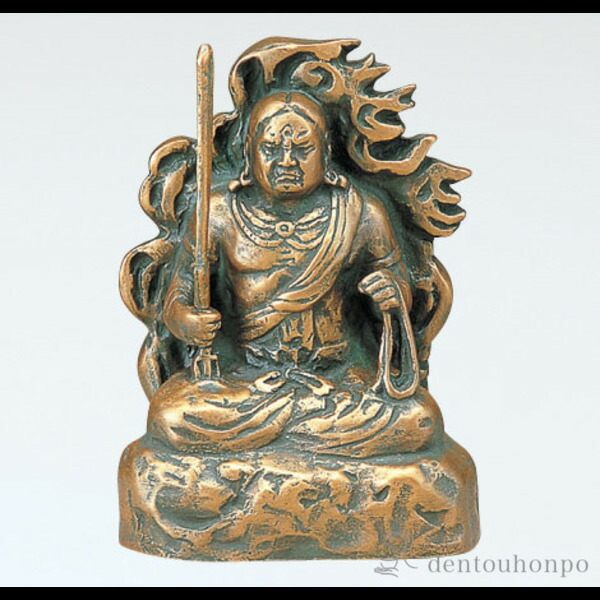 銅製 不動明王 小 ( 木札名入れ有料 仏壇 お寺さま 仏様 日本 仏具 陵丘銅器 法要 メモリアル 法事 祈とう 忌中 献ずる 奉納 開店 事務室移し替える 開業 差し上げ物 祝賀会 しっぺい返し 畏まり 令和 外国で 日本 成人男性 亭主もち 日本製 おすすめ 仏壇 仏具 子守り 一般受け )