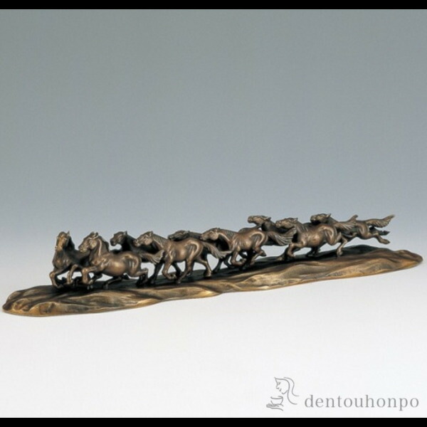 楽天市場】九頭馬（中） 縁起物 置物 「うまくいく」 風水