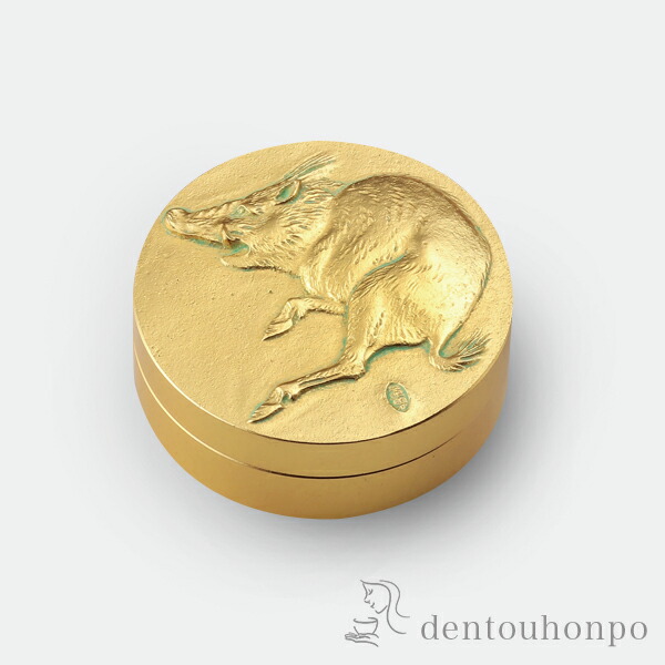 安い 楽天市場 最大1000円offクーポン 6日1 59まで 銅製 肉池 邁進 金箔 初任給 プレゼント 祖父母 母の日 プレゼント ケース 高級 人気 お土産 おすすめ 高岡銅器 周年 創立 上場 竣工 誕生日プレゼント 還暦祝い 古希 喜寿 米寿 退職 定年 プレゼント お祝い