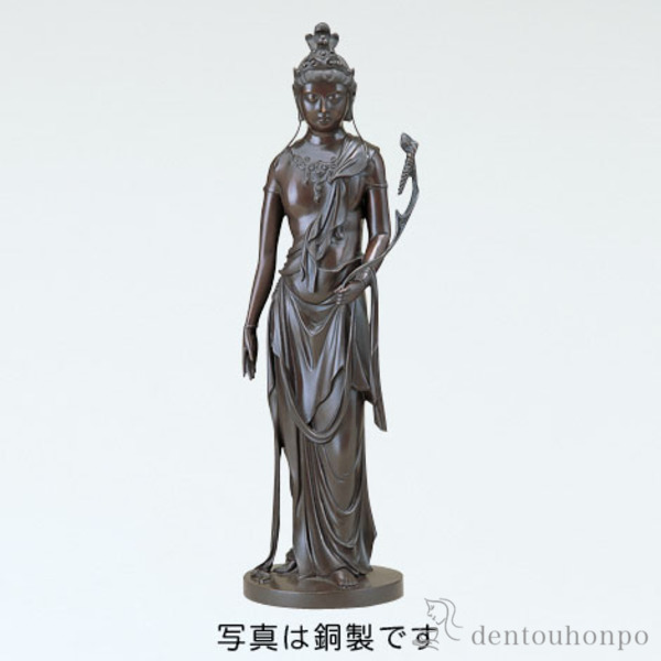 銅製 聖観音像 銅製 ( 木札名入れ有料 仏壇 お寺さま 仏様 日本 仏具 陵丘銅器 法要 メモリアル 法事 祈とう 忌中 献ずる 奉納 開店 事務室移し替える 開業 差し上げ物 祝賀会 しっぺい返し 畏まり 令和 外国で 日本 成人男性 亭主もち 日本製 おすすめ 仏壇 仏具 子守り 一般受け )
