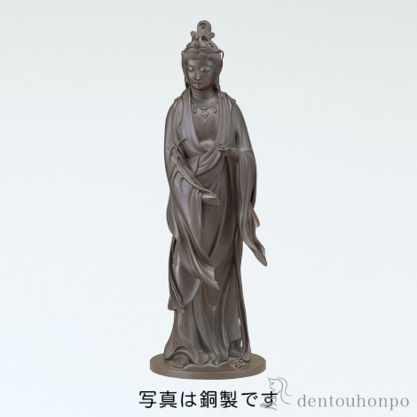 銅製 ヤナギの木観音像 銅製 ( 木札名入れ有料 仏壇 お寺さま 仏様 日本 仏具 陵丘銅器 法要 メモリアル 法事 祈とう 忌中 献ずる 奉納 開店 事務室移し替える 開業 差し上げ物 祝賀会 しっぺい返し 畏まり 令和 外国で 日本 成人男性 亭主もち 日本製 おすすめ 仏壇 仏具 子守り 一般受け )