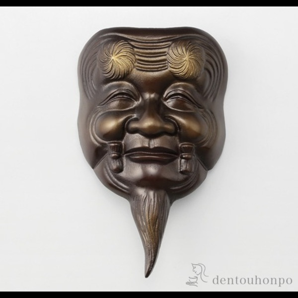 楽天市場 陶器製 能面 吉祥面 翁 おきな Noh Mask 日本の伝統品 日本の伝統工芸品 お面 のうめん おめん 通販 海外旅行 外国人へのお土産 プレゼントにも人気です 和のインテリア 外国人おみやげ 海外お土産 日本のおみやげ Okina 日本の伝統品 人形の鈴勝